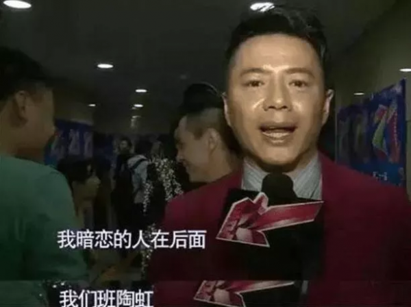 被徐崢傷害不分手，讓閨蜜拖累不放棄，陶虹不是傻，她是真的聰明