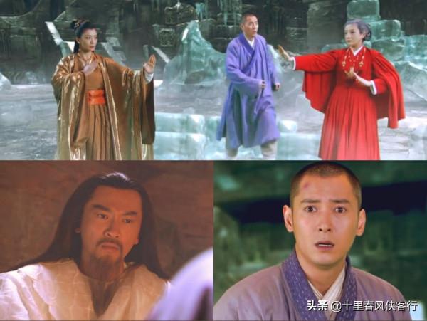 終於明白了:一張圖看懂天龍八部逍遙派人物關係 終於明白了:一張圖看懂天龍八部逍遙派人物關係