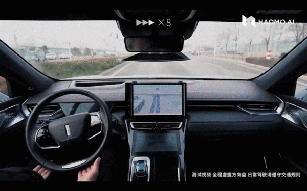 毫末智行搞了一場 AI Day，還秀了一把城市導航輔助駕駛能力