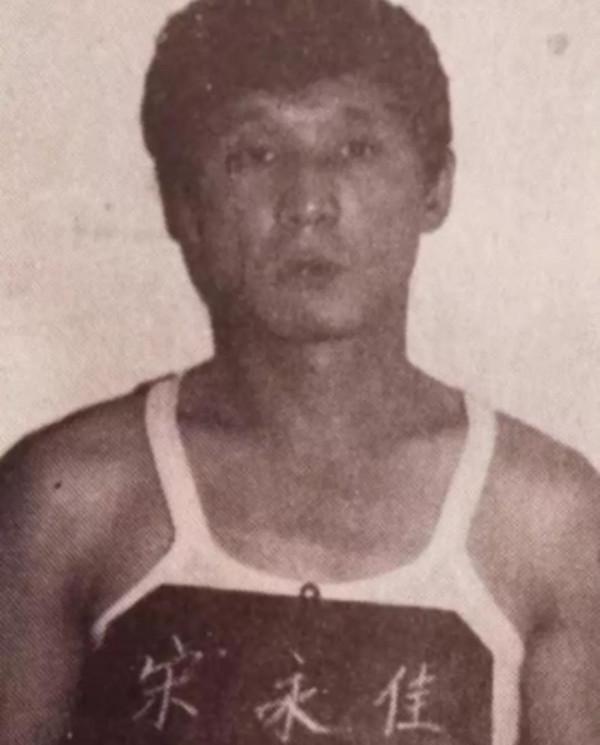 東北宋永佳：靠拔拆遷“釘子戶”發跡，由小瓦工蛻變為“喬四爺”