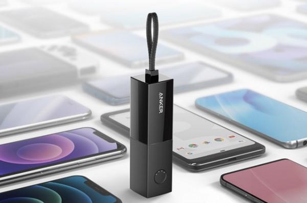 手慢無：安克PD20W充電寶121元秒殺