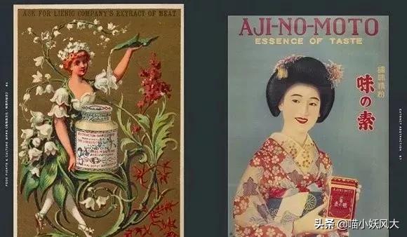 味精從清水變雞汁的神調料，到不少人口中的害人精，經歷了什麼？