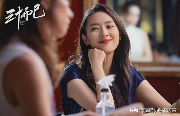 85花有的還在演少女，00後已經飆演技了，70後演員最穩，你喜歡誰