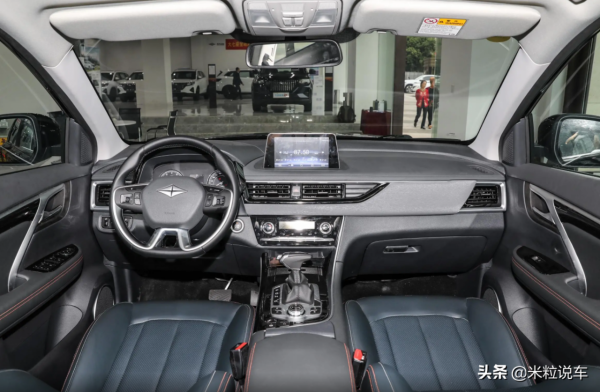 7&period;38萬！北汽全新中型SUV：1&period;5T引擎，軸距2815mm，瑞翔X5咋樣？