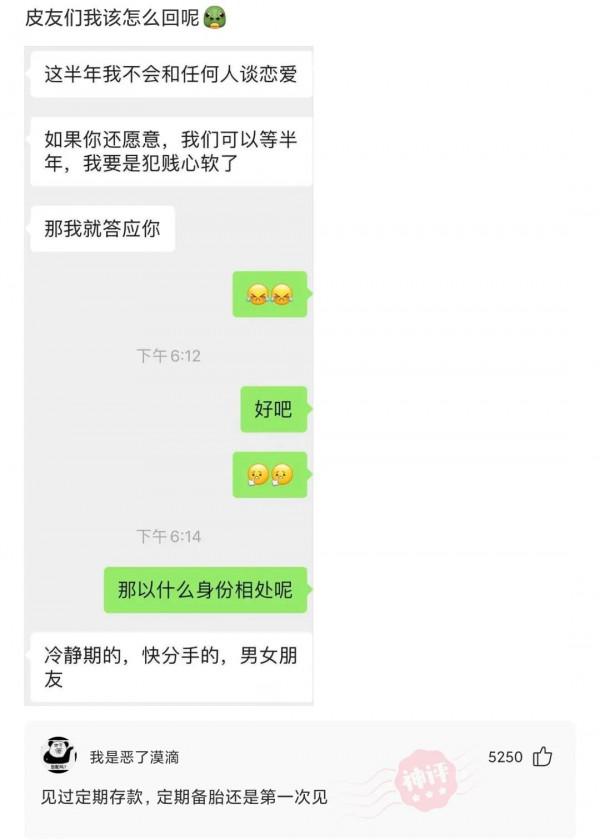 神回覆：羅翔這種專門講課的律師，真正打官司的水平怎麼樣？