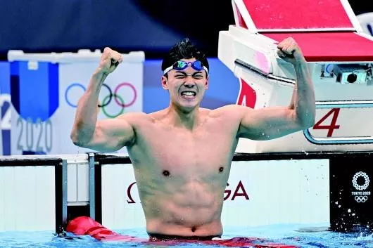 全運早點看丨天津女排將迎焦點戰