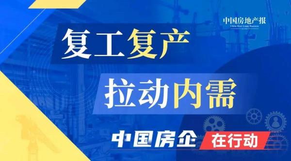 北方經濟不行？房價倒退了，原央行副行長，要做好泡沫破滅的準備