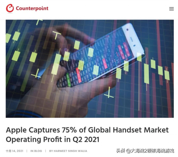 2021，它們都&OpenCurlyDoubleQuote;翻車&rdquo;了？