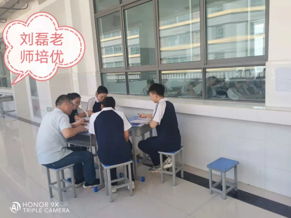 九月‖不止一個故事,不止一面六全 九月‖不止一個故事,不止一面六全