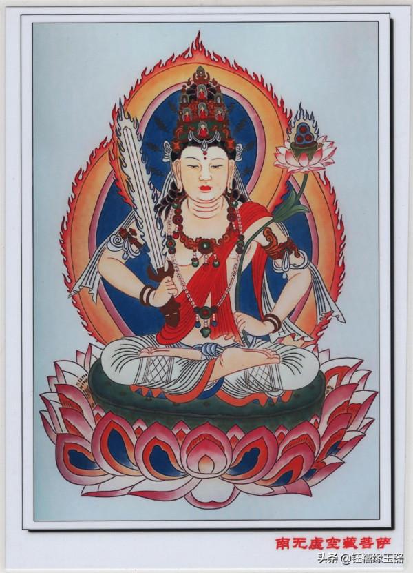 翡翠十二生肖守護神