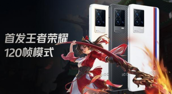 Vivo S12Pro即將來臨,6nm芯+1億主攝,顏值與效能共存 Vivo S12Pro即將來臨,6nm芯+1億主攝,顏值與效能共存