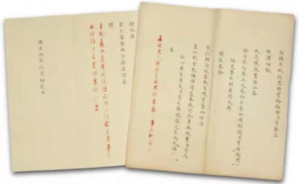 來感受一下清代皇子的藝術魅力