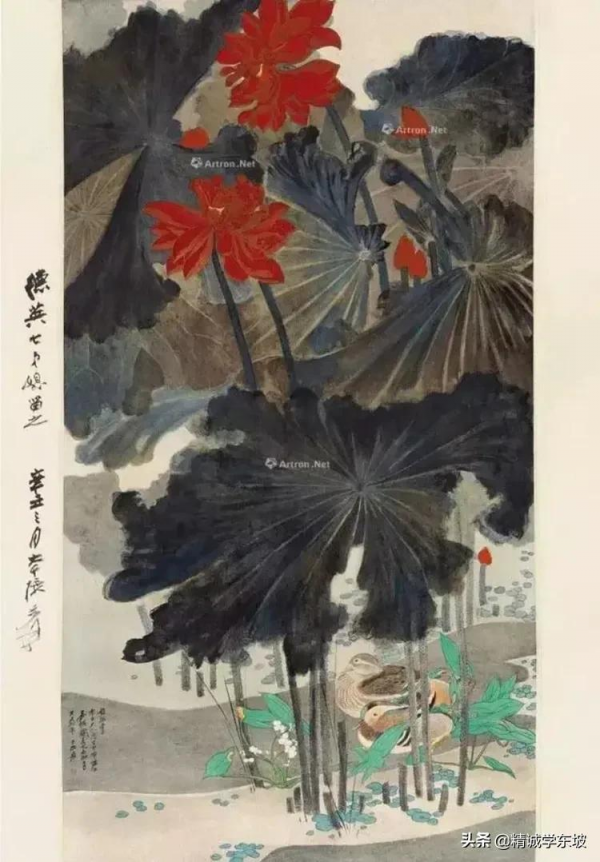 五百年來一大千——張大千其人其畫 五百年來一大千——張大千其人其畫