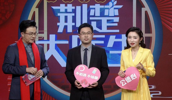 立春好時節~虎虎的健康祝福 請穩穩地接住！