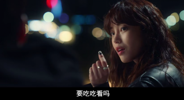 一集高能！開局8.5，金秀賢新劇太上頭