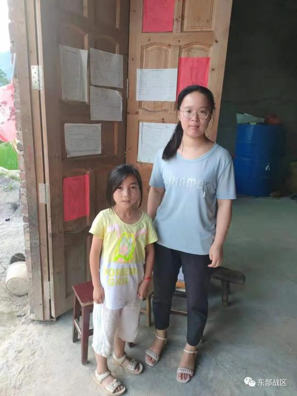 軍戀|兩個平凡90後的軍婚,甜蜜蜜 軍戀|兩個平凡90後的軍婚,甜蜜蜜