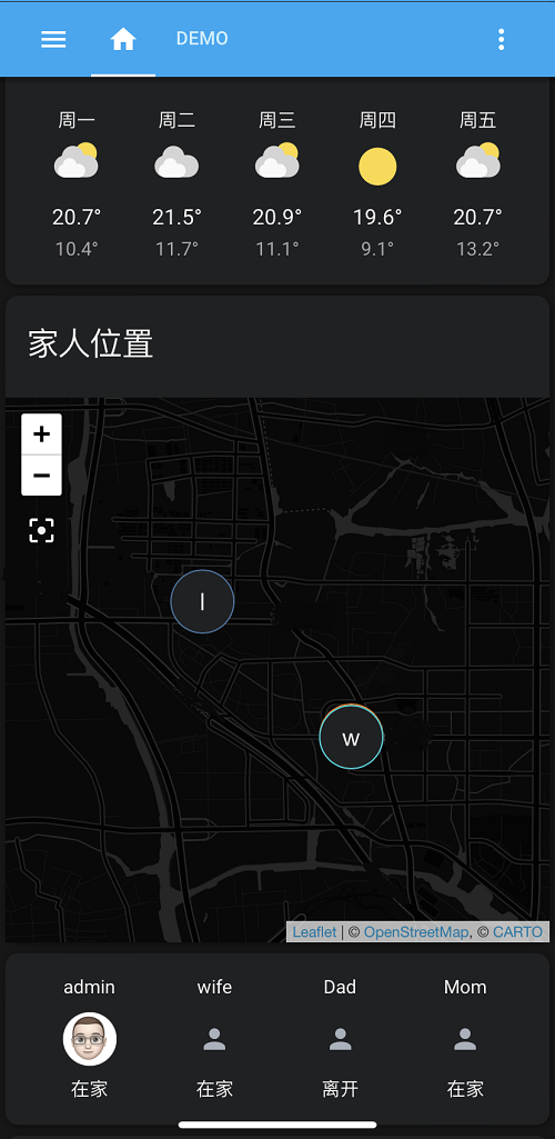 沒有iPhone，我們也可以使用“查詢”功能