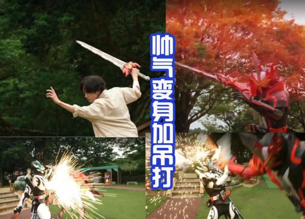 《深罪的三重奏》收到超多好評！飛羽真戰力逆天，基礎形態刷通關