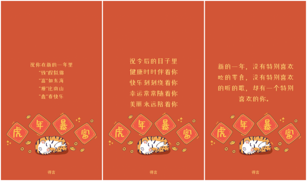 8個免費實用，帶你解鎖新知識的軟體，讓你悄悄變強大