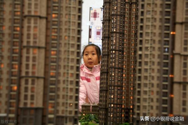 2016年的房產“神預言”,如今已實現大半!看看未來走勢 2016年的房產“神預言”,如今已實現大半!看看未來走勢