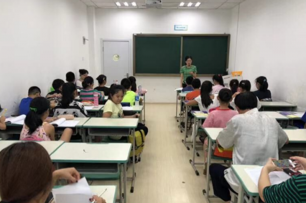 華英也“跑了”? 30多年曆史天津地區老教培機構的金字招牌倒了