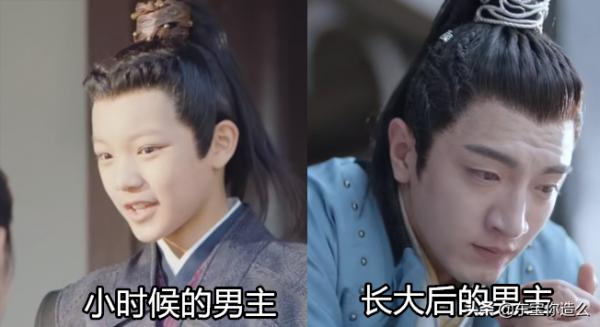 2021年度7部爛劇，每部都爛得清新脫俗，劉濤第五，吳謹言第三