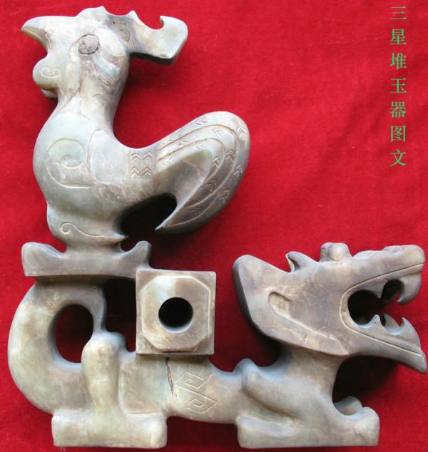 關於蜀雞的考證,你知道嗎? 關於蜀雞的考證,你知道嗎?