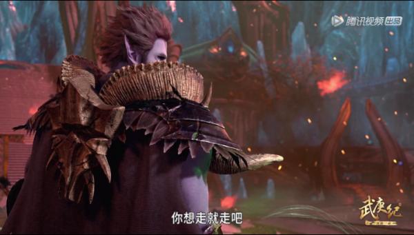 武庚紀:武庚向天發起挑戰,被狂虐後選擇逃跑,惹冥族不滿 武庚紀:武庚向天發起挑戰,被狂虐後選擇逃跑,惹冥族不滿