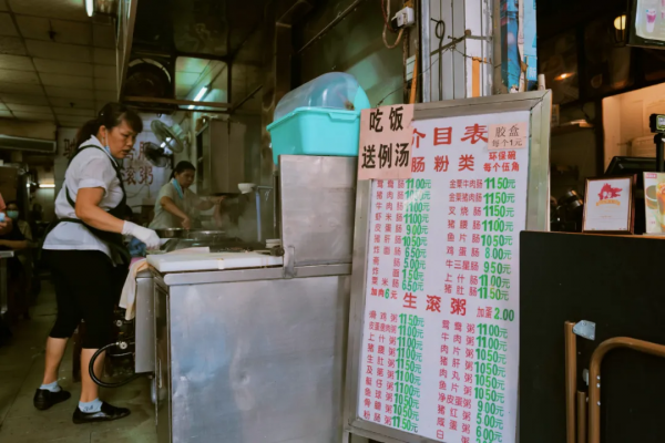 二刷廣州怎麼玩?這4條馬路帶你用本地人視角找美食 二刷廣州怎麼玩?這4條馬路帶你用本地人視角找美食