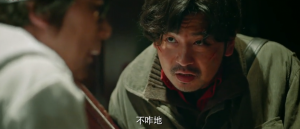 《古董局中局》票房奪冠，出鏡不到40分鐘，這位28歲男演員真驚豔