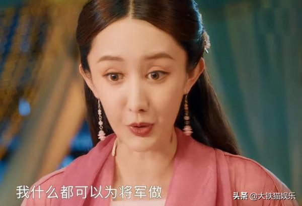 《醜女無敵》13年,男主改名難改運,女配容貌大變,男配躋身一線 《醜女無敵》13年,男主改名難改運,女配容貌大變,男配躋身一線