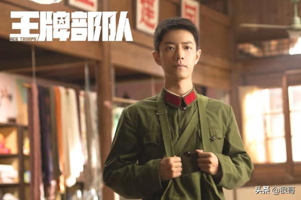 5位老戲骨點亮《王牌部隊》，平均年齡63歲，都演過軍旅劇