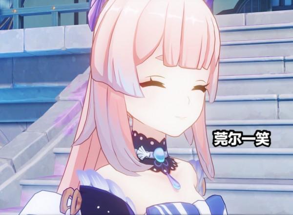 原神:心海上線不久,國外玩家就開始“整活”,真人COS很搶鏡 原神:心海上線不久,國外玩家就開始“整活”,真人COS很搶鏡