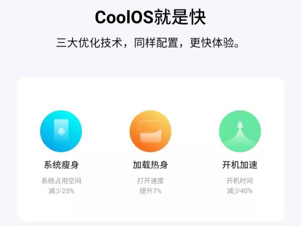 幾百元的新機推薦,應該少有人會寫這類內容 幾百元的新機推薦,應該少有人會寫這類內容