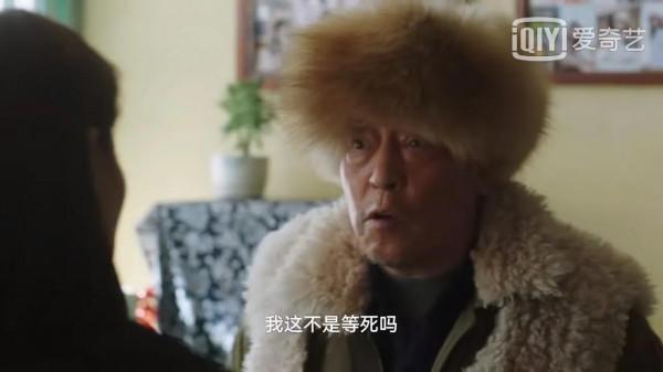 《假日暖洋洋2》搞笑三人組