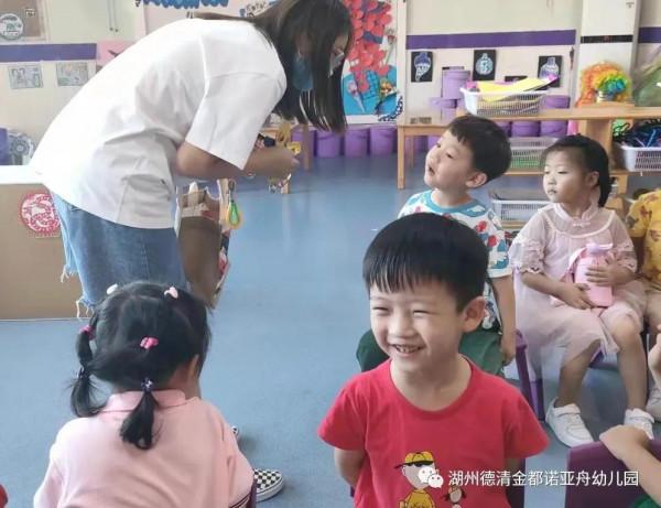 拒絕“甜蜜誘惑”,呵護幼兒成長-金都諾亞舟幼兒園防拐騙演練活動