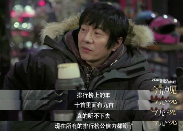 一次次在“瘸子裡頭拔將軍”,歌壇頒獎禮的淪落,比想象中還扎心 一次次在“瘸子裡頭拔將軍”,歌壇頒獎禮的淪落,比想象中還扎心