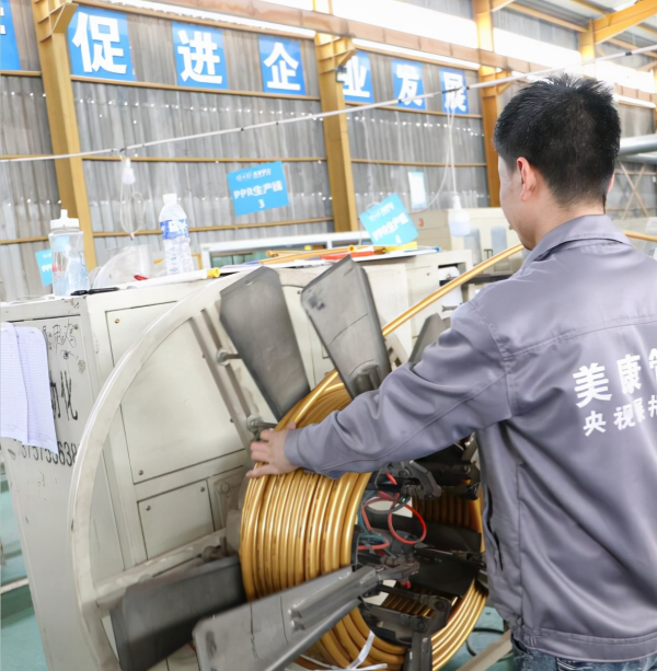 地暖管都有哪些材質?不同材質的地暖管價格多少錢一米? 地暖管都有哪些材質?不同材質的地暖管價格多少錢一米?