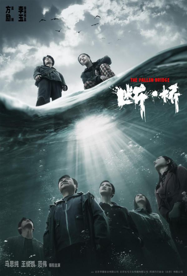 五部國產大片來襲，張藝謀徐崢古天樂紛紛出手，你最想看哪一部？