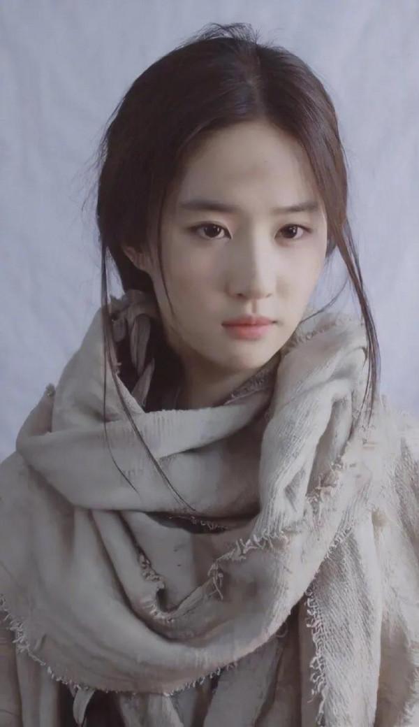 凌仙閣—劉亦菲