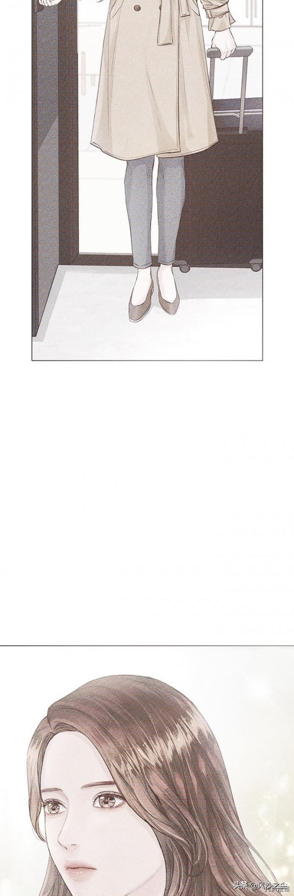 韓國漫畫，今生必定是幸福的結局（第5話）