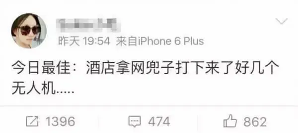 霍建華擊落無人機,Ella拽劉謙入泳池,你不知道明星婚禮的那些事 霍建華擊落無人機,Ella拽劉謙入泳池,你不知道明星婚禮的那些事