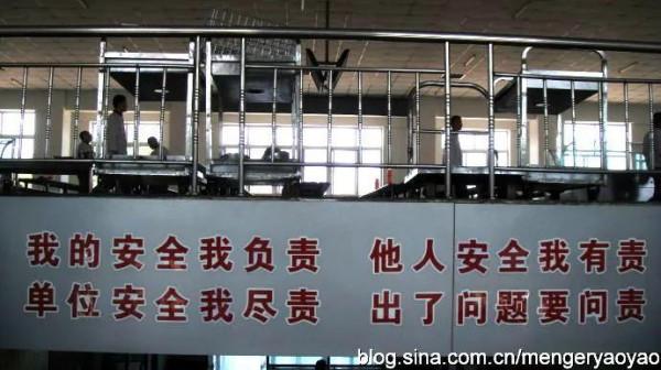 鏗鏘116師之裝甲坦克團