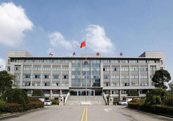 【黨史故事】和平解決北平問題，我軍代表用這支筆簽訂協議