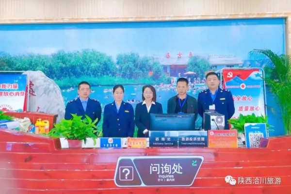 國慶第二天 洽川景區賓客盈門丨秩序井然 國慶第二天 洽川景區賓客盈門丨秩序井然