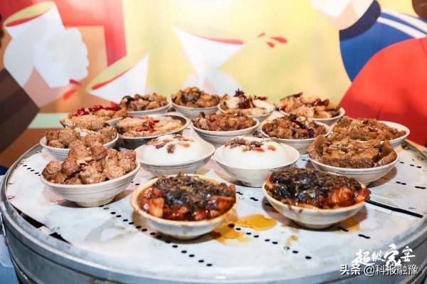 超姐家的超級家宴:時光深處自有味,吃出家宴幸福年 超姐家的超級家宴:時光深處自有味,吃出家宴幸福年