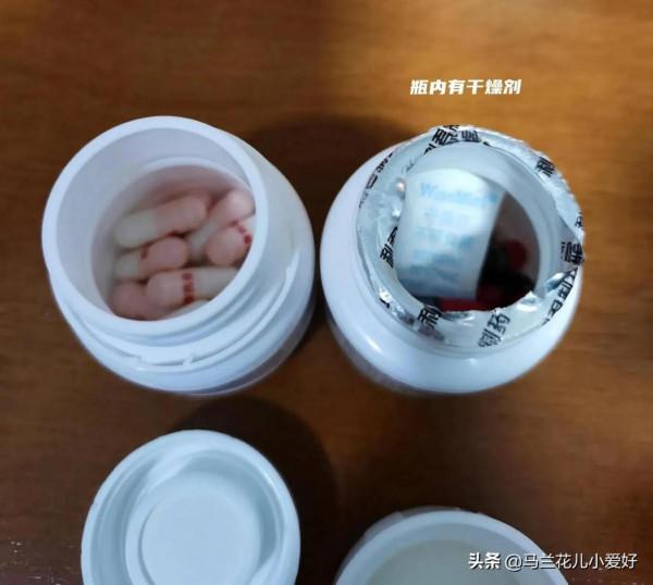 同品類藥品價格相差近10倍