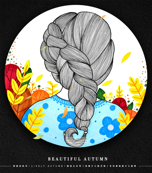 兒童畫教程｜線條的組織與排列練習《美麗的編髮》