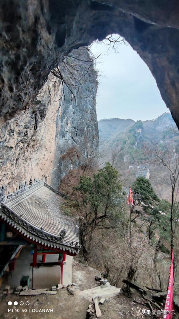 兩當千佛洞石窟