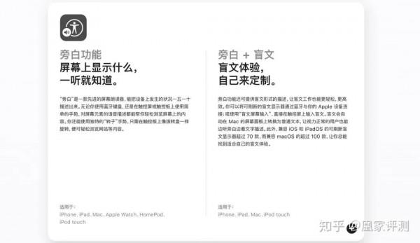 P5殺入20萬級燃油車戰場！何小鵬：走最遠的路，打最難的仗